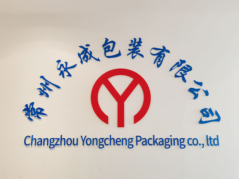 Changzhou Yongcheng Packaging Machinery Co., Ltd.